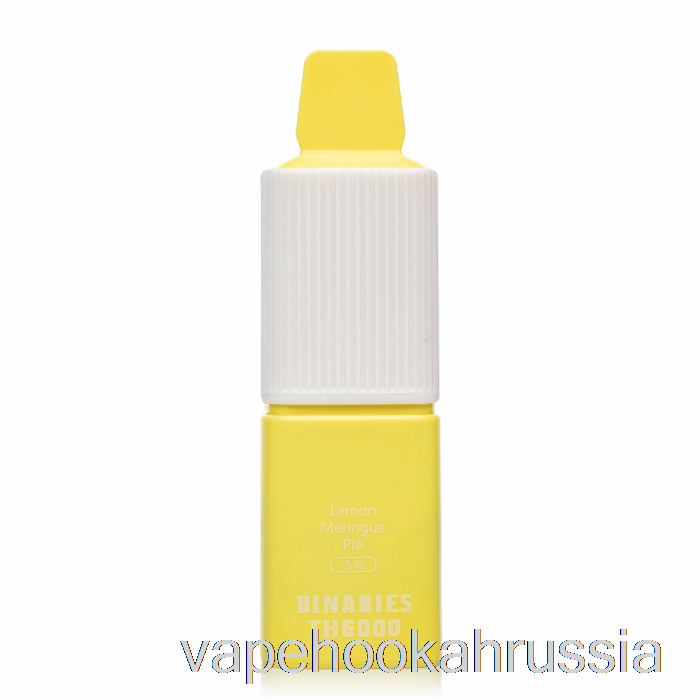 Vape Russia Horizon Binaries Th6000 одноразовый лимонный пирог безе